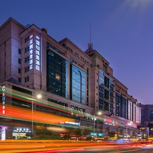 Shenzhen Dongmen Metropark Suites Hotel